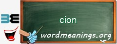 WordMeaning blackboard for cion